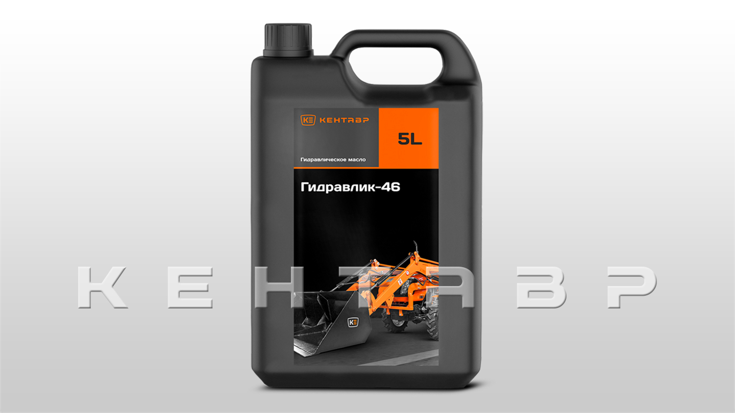 Комплект ТО-0 Кентавр MASTER Т-444 HTS