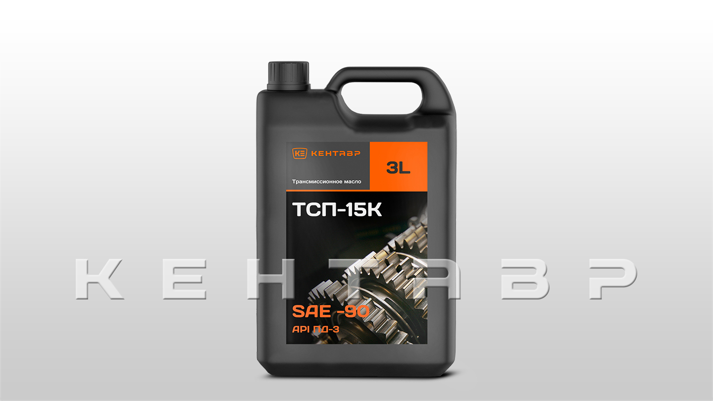 Комплект ТО-0 Кентавр PRO 444