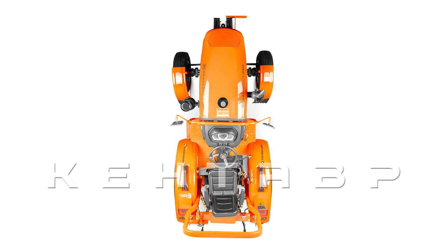 Трактор Кентавр Т-254 PRO 8+8 (Toyokawa) Turf 7.00-16 / 9.5-24 (с ПСМ)